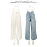 裏ファーセミフレアデニムパンツ 裏ファー セミフレア | KOBE LETTUCE | 詳細画像8