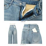 裏ファーセミフレアデニムパンツ 裏ファー セミフレア | KOBE LETTUCE | 詳細画像10