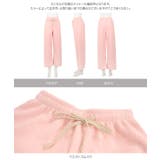 シャギーパンツ シャギーパンツ レディース | KOBE LETTUCE | 詳細画像12