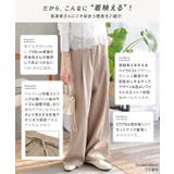 [ Petitle プチレ | KOBE LETTUCE | 詳細画像3 