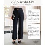 [ オフィスカジュアル ] | KOBE LETTUCE | 詳細画像3 