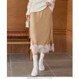 選べる2タイプミディorロング裾レースサテンスカート［M4360］ 裾レース サ… | KOBE LETTUCE | 詳細画像7 