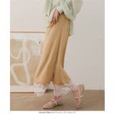 選べる2タイプミディorロング裾レースサテンスカート［M4360］ 裾レース サ… | KOBE LETTUCE | 詳細画像9 