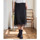 選べる2タイプミディorロング裾レースサテンスカート［M4360］ 裾レース サ… | KOBE LETTUCE | 詳細画像15 