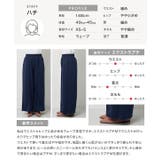 [ Petitle プチレ | KOBE LETTUCE | 詳細画像4 