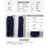 [ Petitle プチレ | KOBE LETTUCE | 詳細画像5 