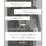 [ Petitle プチレ | KOBE LETTUCE | 詳細画像2 