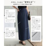 [ Petitle プチレ | KOBE LETTUCE | 詳細画像3 