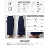 [ Petitle プチレ | KOBE LETTUCE | 詳細画像4 