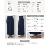 [ Petitle プチレ | KOBE LETTUCE | 詳細画像5 