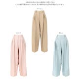 ツータックワイドパンツ［M4363］ ツータック ワイドパンツ | KOBE LETTUCE | 詳細画像9 