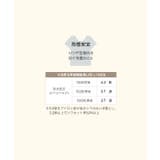 [ オフィスカジュアル ] | KOBE LETTUCE | 詳細画像6 