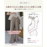 [ mamaレタス ] | KOBE LETTUCE | 詳細画像5 