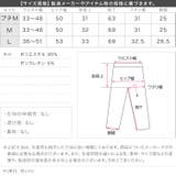 選べるサイズ 防シワウエストゴムワイドパンツ［M4366］ シワになりにくい | KOBE LETTUCE | 詳細画像18 