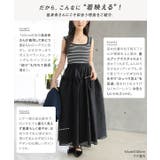 [ Petitle プチレ | KOBE LETTUCE | 詳細画像3