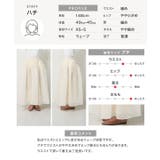 [ Petitle プチレ | KOBE LETTUCE | 詳細画像4