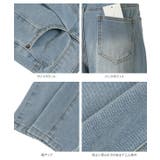 フロントタックワイドデニムパンツ［M4369］ フロントタック ワイド | KOBE LETTUCE | 詳細画像12 