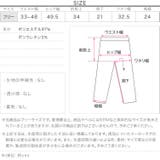 センタシームハーフパンツ［M4370］ ハーフパンツ センタシーム | KOBE LETTUCE | 詳細画像20 