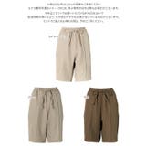 センタシームハーフパンツ［M4370］ ハーフパンツ センタシーム | KOBE LETTUCE | 詳細画像17 