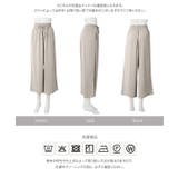 [ Petitle プチレ | KOBE LETTUCE | 詳細画像18