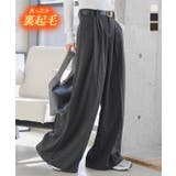 [ 裏起毛 ] | KOBE LETTUCE | 詳細画像1 