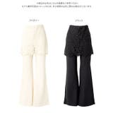 レーススカートドッキングストレッチパンツ［M4378］ レーススカート ドッキン… | KOBE LETTUCE | 詳細画像10 