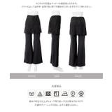 レーススカートドッキングストレッチパンツ［M4378］ レーススカート ドッキン… | KOBE LETTUCE | 詳細画像11 
