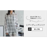 シアーチェックパンツ［M4382］ シアーチェックパンツ レディース | KOBE LETTUCE | 詳細画像13 