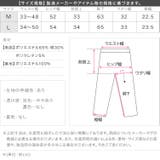 [ 接触冷感 ] | KOBE LETTUCE | 詳細画像20 