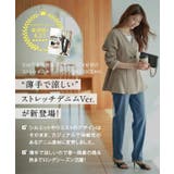 ウエストゴムストレッチデニム スキニーパンツ［M4390］ デニム | KOBE LETTUCE | 詳細画像2 