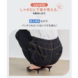 ウエストゴムストレッチデニム スキニーパンツ［M4390］ デニム | KOBE LETTUCE | 詳細画像8 