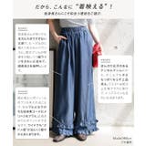 [ Petitle プチレ | KOBE LETTUCE | 詳細画像3 