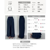 [ Petitle プチレ | KOBE LETTUCE | 詳細画像4 