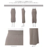 [Yuumiさんコラボ]選べるパンツとスカートUVカットリブニットボトム［M43… | KOBE LETTUCE | 詳細画像24 