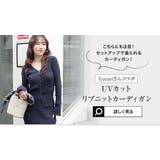 [Yuumiさんコラボ]選べるパンツとスカートUVカットリブニットボトム［M43… | KOBE LETTUCE | 詳細画像28 