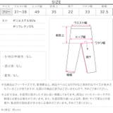 フロントタックハーフパンツ［M4396］ | KOBE LETTUCE | 詳細画像13 