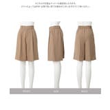 フロントタックハーフパンツ［M4396］ | KOBE LETTUCE | 詳細画像10 