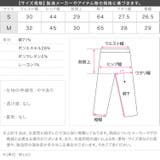 ストレッチアンクルストレートデニムパンツ［M4399］ デニムパンツ ストレッチ | KOBE LETTUCE | 詳細画像13 