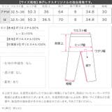 サマーツイードワイドパンツ［M4401］ サマーツイード ワイドパンツ | KOBE LETTUCE | 詳細画像11 