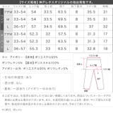 センターシームストレッチワイドパンツ［M4403］ ワイドパンツ センターシーム | KOBE LETTUCE | 詳細画像16 
