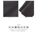 センターシームストレッチワイドパンツ［M4403］ ワイドパンツ センターシーム | KOBE LETTUCE | 詳細画像29 