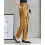 センターシームストレッチワイドパンツ［M4403］ ワイドパンツ センターシーム | KOBE LETTUCE | 詳細画像11 