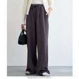 センターシームストレッチワイドパンツ［M4403］ ワイドパンツ センターシーム | KOBE LETTUCE | 詳細画像15 