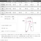 [ 接触冷感UVカット ] | KOBE LETTUCE | 詳細画像27 