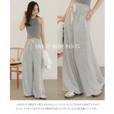 裾切りっぱなしスウェットワイドパンツ［M4413］ スウェットパンツ 裾切りっぱ… | KOBE LETTUCE | 詳細画像2 