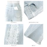 サイドレースストレッチデニムワイドパンツ［M4417］ サイドレース ストレッチ | KOBE LETTUCE | 詳細画像8 