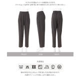 [ オフィスカジュアル ] | KOBE LETTUCE | 詳細画像13 