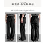 [ 接触冷感 ] | KOBE LETTUCE | 詳細画像19 