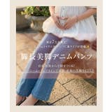 [ mamaレタス ] | KOBE LETTUCE | 詳細画像2 