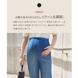 [ mamaレタス ] | KOBE LETTUCE | 詳細画像3 